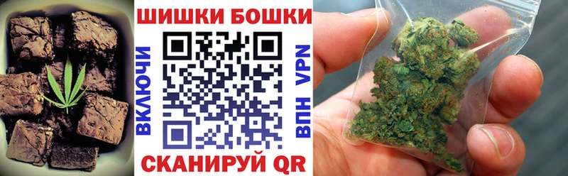 Еда ТГК конопля  блэк спрут сайт  Судогда 
