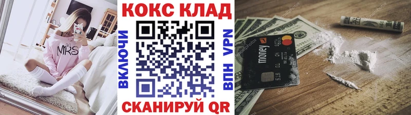 КОКАИН Перу  Судогда 