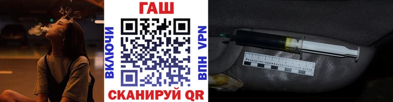 OMG ССЫЛКА  Судогда  ГАШИШ хэш 