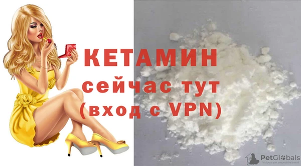 герыч Беломорск