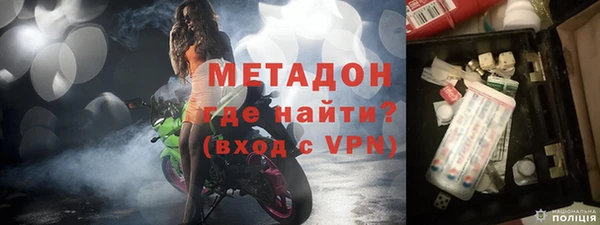 кокаин VHQ Семилуки