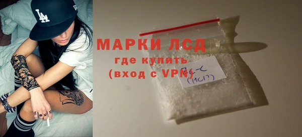наркотики Семикаракорск