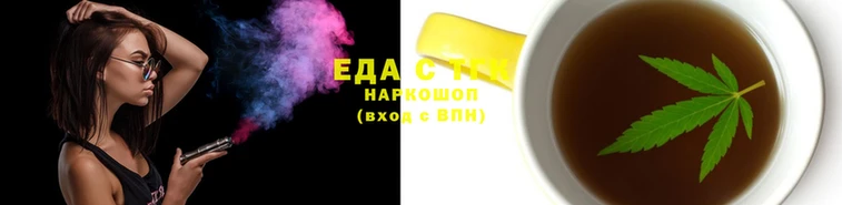наркотики Семикаракорск