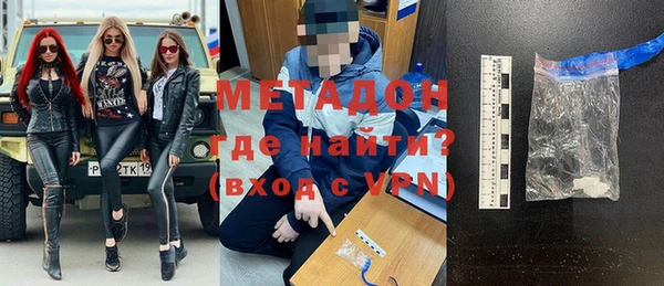 крисы Белокуриха
