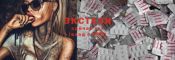 амф Семёнов