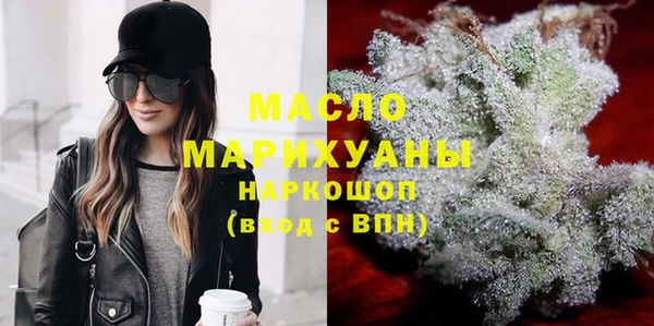 герыч Беломорск