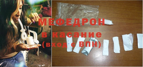 крисы Белокуриха