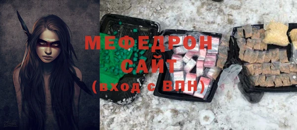 кокаин VHQ Семилуки