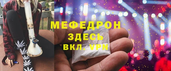 экстази Богданович