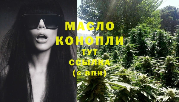 крисы Белокуриха