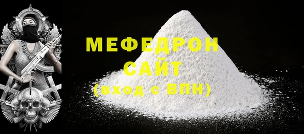 дмт Богородицк