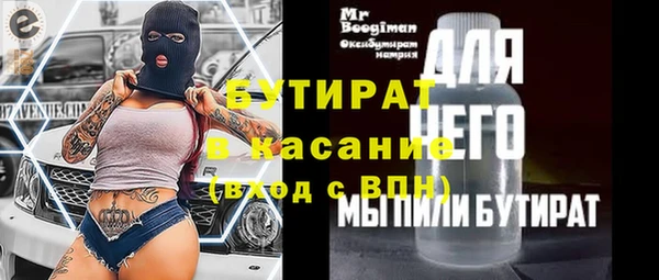 амф Семёнов