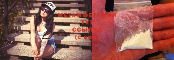 амф Семёнов