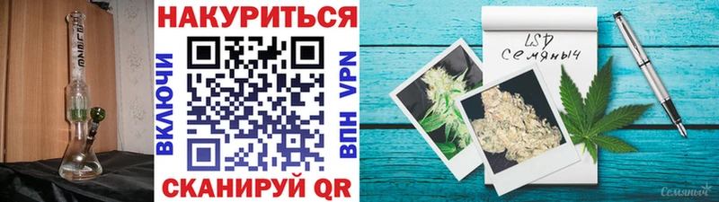 Канабис индика  Судогда 
